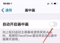 包含飞机app聊天软件怎么注册ios的词条