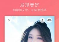 [纸飞机聊天交友中文版]纸飞机聊天交友软件下载