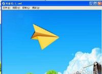 [纸飞机国际版下载百度网盘]纸飞机rarzip041m 百度网盘