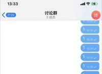 关于telegeram为什么登录不上的信息