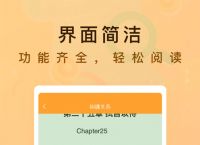 [纸飞机中文版app官网下载]纸飞机app聊天软件下载官网