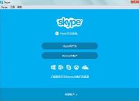 [skype安卓官网下载]skype官方下载安卓版