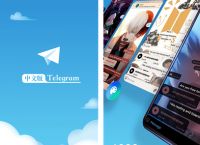 telegeram端口设置ios的简单介绍