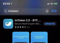 [imtoken官网正版下载]imtoken官网下载15