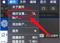 [cydia依赖包在哪里找]cydia安装包及依赖包deb