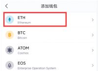 [imtoken钱包可以存哪些币]imtoken钱包可以存usdt吗