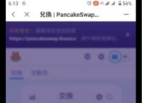 [tp钱包官网下载链接]tp钱包官网下载app