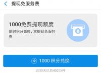 [imtoken提现到银行卡]imtoken钱包如何转到银行卡