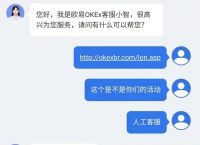 [Imtoken转错了可以找回么]imtoken转到heco了怎么办