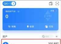 [TP钱包官方网站]tp钱包 dapp