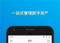 [下载官网imToken]下载官网志愿北京app下载