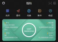 [token官网钱包]token钱包官网下载