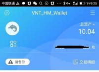 [imtoken安卓版下载2.0]imtoken安卓版下载app tokenim