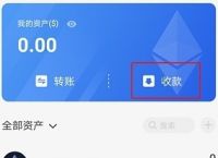 [token钱包网页打不开]tokenpackage钱包