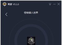 [佛跳加速器永久免费版]免费vps试用7天加速器