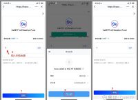 [imToken钱包最新版下载]imtoken10钱包下载安卓