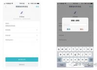 [imtoken钱包密码忘记怎么找回]imtoken钱包交易密码忘了如何找回