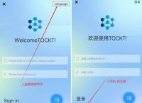 [token钱包官网客服]token钱包app下载