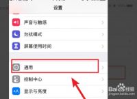 [苹果手机设置中国大陆]苹果手机设置中国大陆地区哪