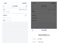 [imtoken钱包官方网站]imtoken钱包下载20版本