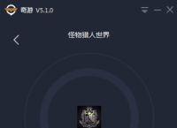 [798加速器app]798加速器app官网ios