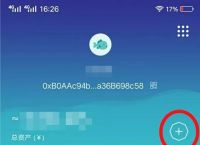 [苹果怎么下载imtoken钱包]iphone怎么下载imtoken