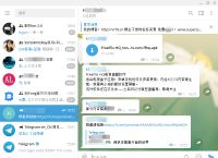 [电报teregram怎么玩]教你玩转电报telegram