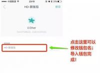 [token钱包怎么样]token钱包下载地址