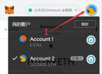 [imtoken官网下载2.0安卓]imToken官网下载20安卓钱包