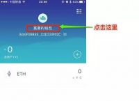 [Imtoken提现]imtoken提现手续费