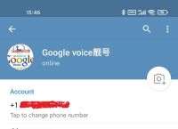 [telegram设置不在线]telegeram如何调中文
