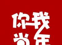 [苹果手机telegreat安装包]telegreat苹果中文手机版下载