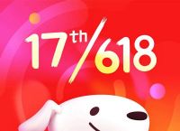 [京东app手机下载]京东app手机版下载安装到手机
