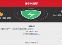 [telegeram号如何注销]telegram 如何注销账号