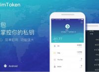 [imToken国际版]imtoken官网国际版