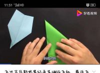 [纸飞机app有什么用]一个纸飞机的app是干什么的