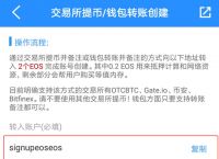 [tp钱包删了之后还能恢复吗]tp钱包删了怎样重新导入资产