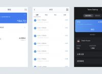 [imToken]imtoken怎么换成人民币