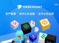 [Token下载]token下载rsa