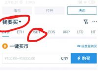 USDT钱包安全吗可以直接提现到支付宝吗的简单介绍