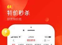 [京东app手机下载]京东app手机下载官网