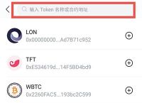 [imtoken钱包官方网站]imtoken钱包官方下载最新版