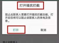 [小飞机收不到验证码短信]小飞机收不到验证码短信怎么回事