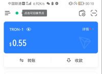 [imtoken官方网站下载]imtoken官网下载28