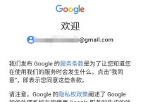 [苹果手机怎么注册telegreat]苹果手机怎么注册telegranm国内