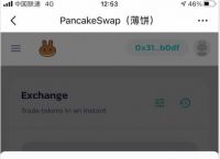 [tp钱包兑换教程]tp钱包兑换bnb