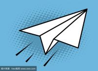 [纸飞机加速器]纸飞机加速器苹果