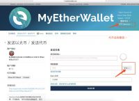 [imtoken钱包下载教程]下载imtoken钱包20钱包