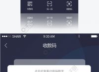 [IMtoken收款二维码]imtoken收款怎么没收到