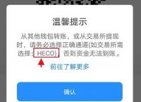 [ios如何下载tp钱包]iphone怎么下载tp钱包